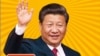 《習近平– 全世界最有權勢的人》作者佳杰思：中國不能接受習近平作為傳記對像被寫成書