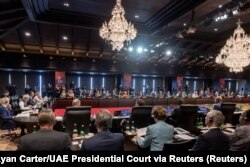 Para delegasi menghadiri sesi pertama KTT G20 di Bali, 15 November 2022. (Foto: Ryan Carter/UAE Presidential Court via REUTERS)