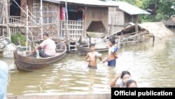 မန္တလေးတိုင်းရေကြီးမှှု( သြဂုတ်လ ၂၀၁၆)