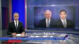 اخبار شبانگاهی