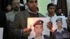 Иордания обещает приложить все усилия к освобождению пилота, плененного исламистами 