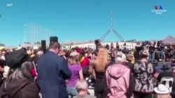 Ավստրալիայում հազարավոր կանայք ցույցի են դուրս եկել երկրում սեռական բռնության և անհավասարության դեմ բողոքով