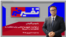 درخواست جمهوری اسلامی برای بازگشت به تفاهم‌نامه با آمریکا
