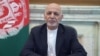 Presiden Afghanistan Ashraf Ghani Berada di UEA