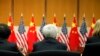 مذاکرات حقوق بشر آمریکا و چین آغاز شد