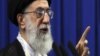رویترز: آیت‌الله خامنه‌ای یک امپراتوری ۹۵ میلیارد دلاری را کنترل می‌کند 