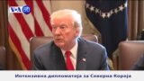 31.07.2017