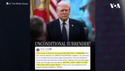 ترمپ: جز تسلیمی بی‌قید و شرط هیچ معامله‌ای با ایران صورت نمی‌گیرد