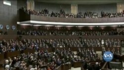 Час-Тайм. Білий дім заблокував засудження агресії Росії в Керчі?