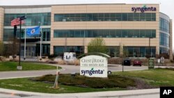 FILE-The suburban Minneapolis headquarters of Syngenta in Minnetonka, Minn., April 18, 2017. 