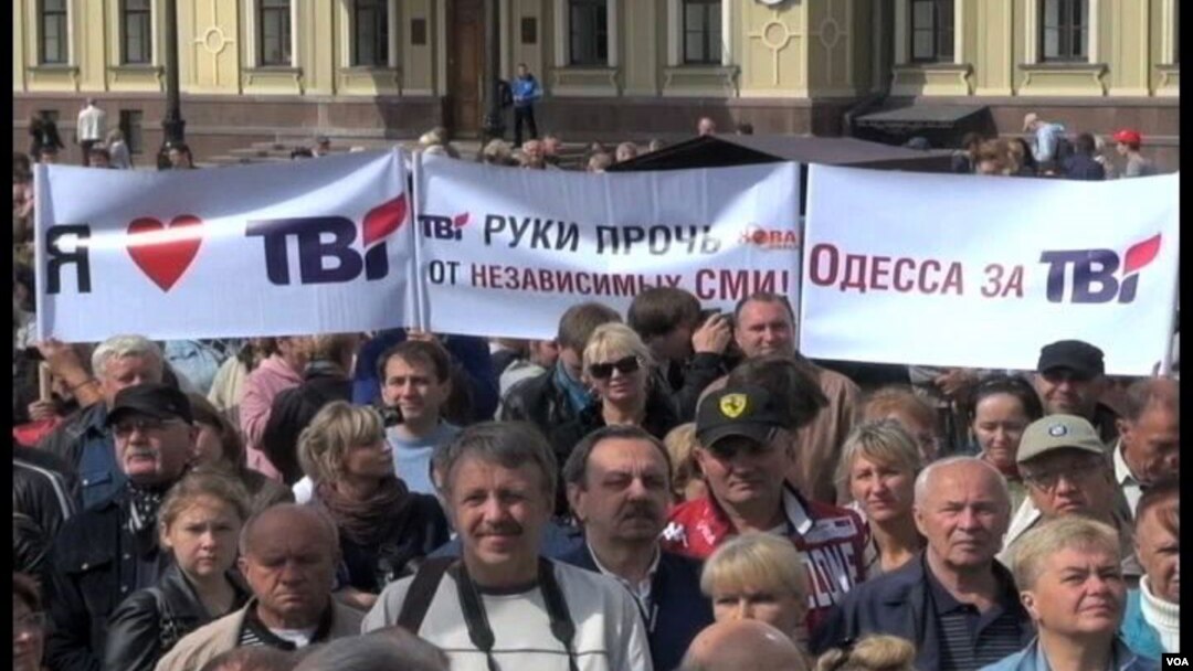 Ցույց Ուկրաինայում՝ ի սատար լրատվամիջոցների (արխիվային լուսանկար)