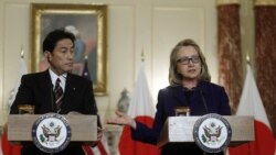 Clinton on Asia