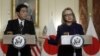 U.S. - Japan Alliance Remains Cornerstone
