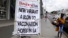 South Africa Suspends AstraZeneca Vaccinations 