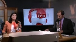 د ډیوه ریډیو د روانو چارو خپرونه په ټي وي