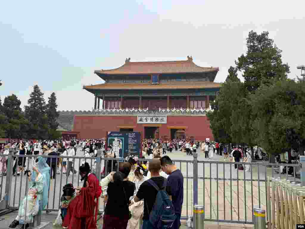 Gate of Divine Prowess, which serves as the main visitor exit from the Forbidden City on its northern side.