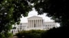 Vrhovni sud, Vašington, SAD. (Foto:REUTERS/Nathan Howard/arhiva)