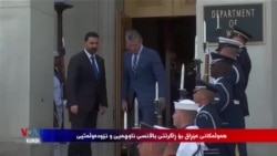 سەرۆکوەزیرانی عێراق دەیەوێت  دوای سەردانی ئەمەریکا بچێت بۆ ئێران 