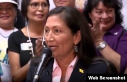 YouTube screengrab of Deb Haaland speaking to supporters after her historic win in New Mexico's primary vote, June 5, 2018.