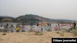 ປະຊາຊົນໄທຈໍານວນນຶ່ງ ໂຮມຊຸມນຸມຄັດຄ້ານການສ້າງເຂື່ອນໃສ່ແມ່ນໍ້າຂອງ