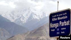 Snow packed mountain of Nanga Parbat, the world's ninth highest peak, in northern Pakistan (file photo).