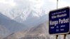 نانگا پربت حملے کے ملزمان گلگت سے اڈیالہ جیل منتقل