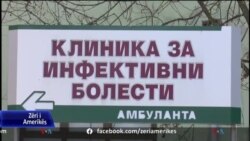 Shtohen rastet me COVID-19 në Maqedoninë e Veriut