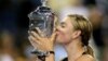 Maria Sharapova, de 32 años, anunció su retiro definitivo del tenis, un deporte en el que conquistó los más importantes torneos del mundo.