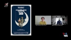اکران: یک فیلم، یک منتقد | ماه کاغذی ساخته پیتر باگدانویچ از نگاه هادی دینه‌وری