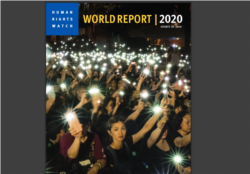 Naslovna strana izveštaja za 2020. godinu