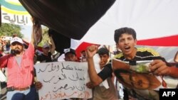 Протесты в Сирии
