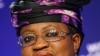 Bà Ngozi Okonjo-Iweala 