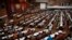Los miembros de la Asamblea Nacional se reúnen para su sesión legislativa semestral, en La Habana, Cuba, el martes 27 de diciembre de 2016.