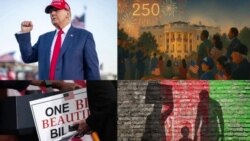 د امریکا غږ راډیوي خپرونه دلته اوریدلئ شئ.