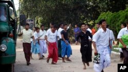 Myanmar Pardons 3,000 Prisoners 