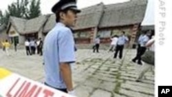 China Human Rights