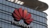 Cambodia Inks Agreement with China’s Huawei for 5G Network 