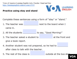 Practice Worksheet for Stand and Stay