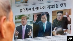 El presidente Donald Trump visitará Seúl cuando concluya la Cumbre del G20, que tiene lugar desde el jueves 27 de junio de 2019 en la ciudad japonesa de Osaka.