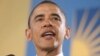 Obama Calls For Continued Immigration Reform Push