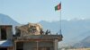 Anti-Insurgency Raid Reportedly Harms Afghan Civilians 