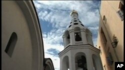 Church bells in Cuba.