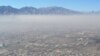 نگرانی از 'افزایش بی‌سابقۀ' آلودگی هوا در کابل