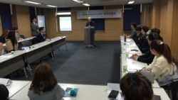 한국 민간단체, 탈북 대학생 리더십캠프 열어