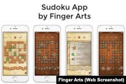 Sudoku App by Finger Arts