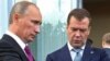 Путин, Медведев и технология власти