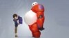 “Big Hero 6” แอนิเมชั่นเรื่องล่าสุดจากค่ายดีสนีย์ ส่วนผสมที่ลงตัวระหว่างศิลปะภาพยนตร์กับเทคโนโลยีสมัยใหม่