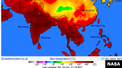 ພາບຖ່າຍຈາກ ອົງການ NASA ທີ່ບົ່ງບອກເຖິງອຸນຫະພູມ
ທີ່ອົບເອົ້າຂຶ້ນໃນຂົງເຂດເອເຊຍ