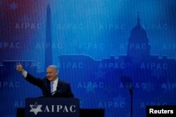 Israeli Prime Minister Benjamin Netanyahu takes the stage to speak at the AIPAC policy conference in Washington, DC, U.S., March 6, 2018.