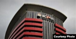 Gedung Komisi Pemberantasan Korupsi (KPK) di Jakarta. (Foto courtesy: KPK)